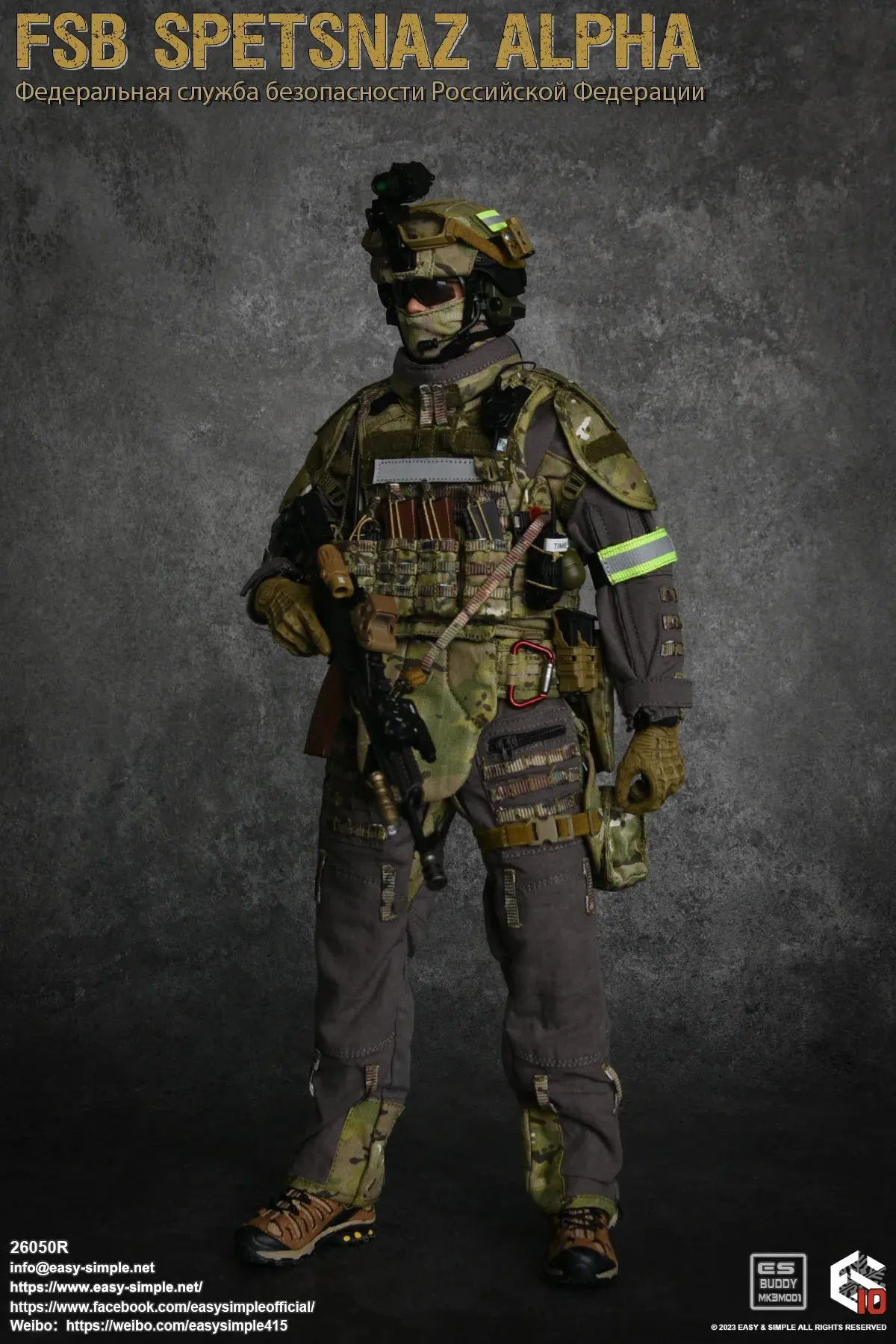 FSB Spetsnaz Alpha - MINT IN BOX