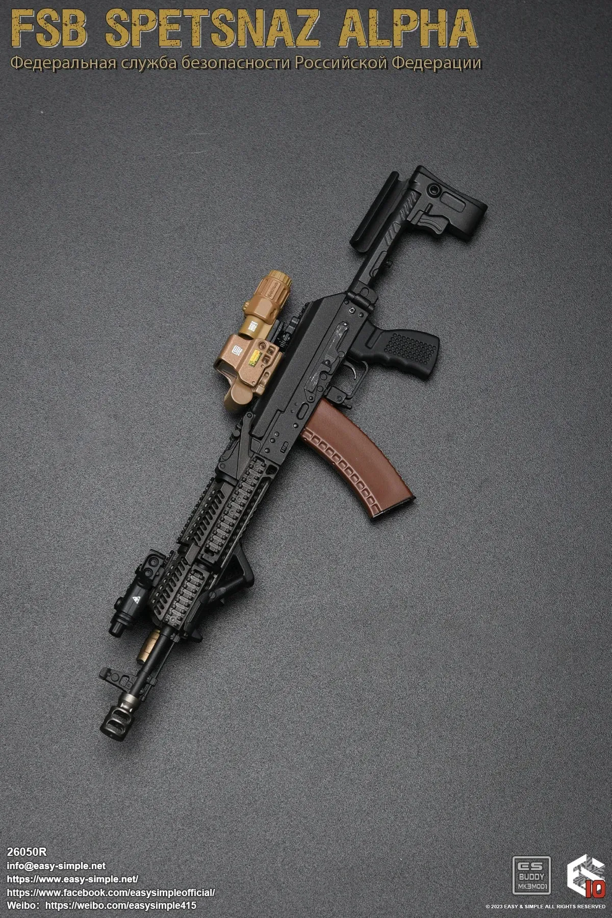 FSB Spetsnaz Alpha - MINT IN BOX
