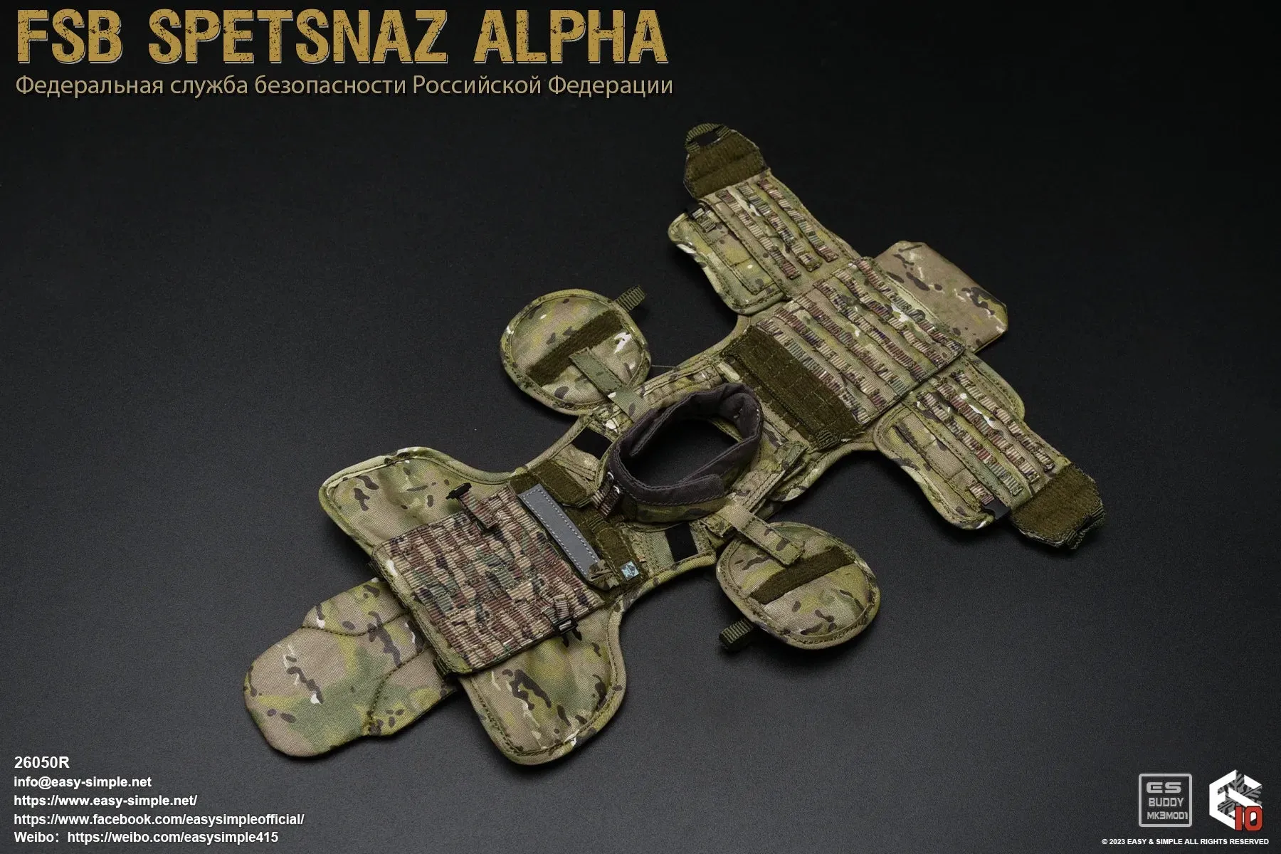 FSB Spetsnaz Alpha - MINT IN BOX