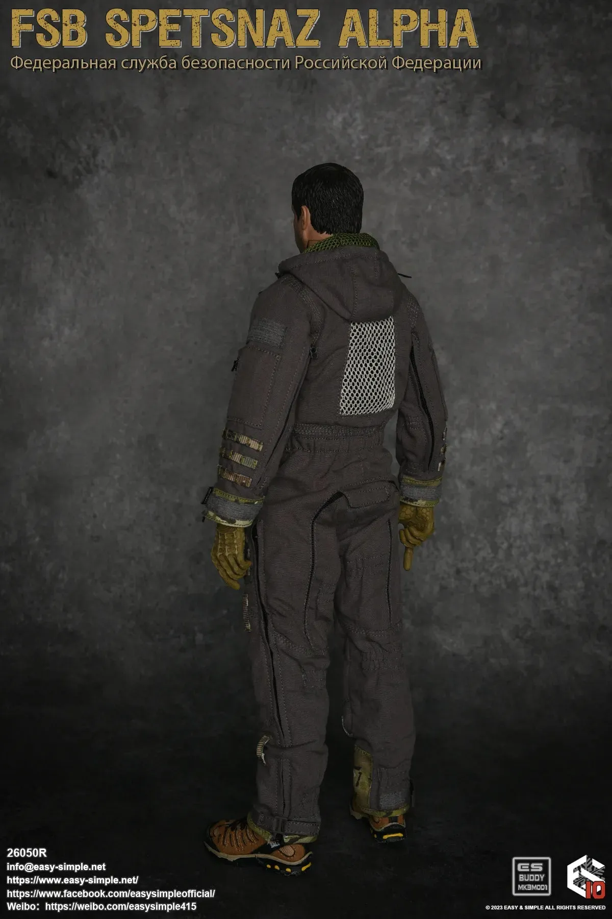 FSB Spetsnaz Alpha - MINT IN BOX