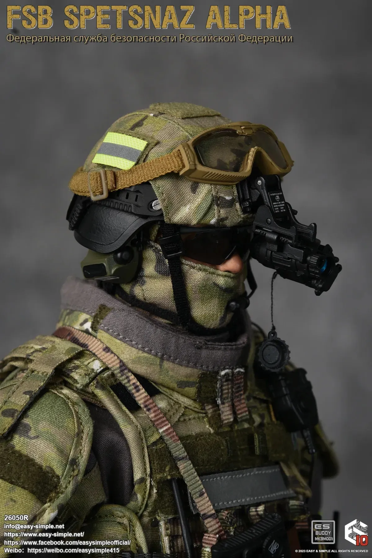 FSB Spetsnaz Alpha - MINT IN BOX