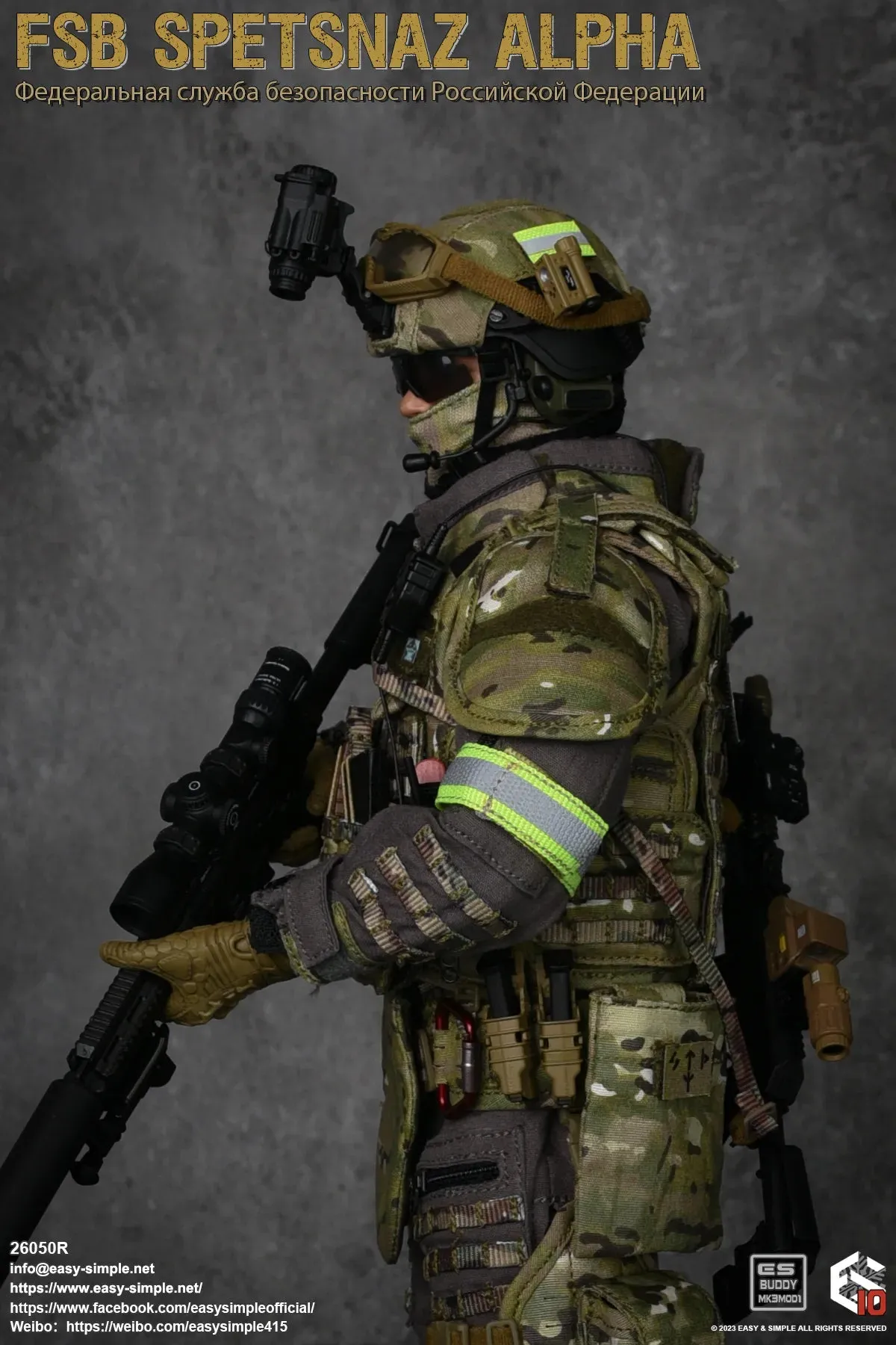 FSB Spetsnaz Alpha - MINT IN BOX