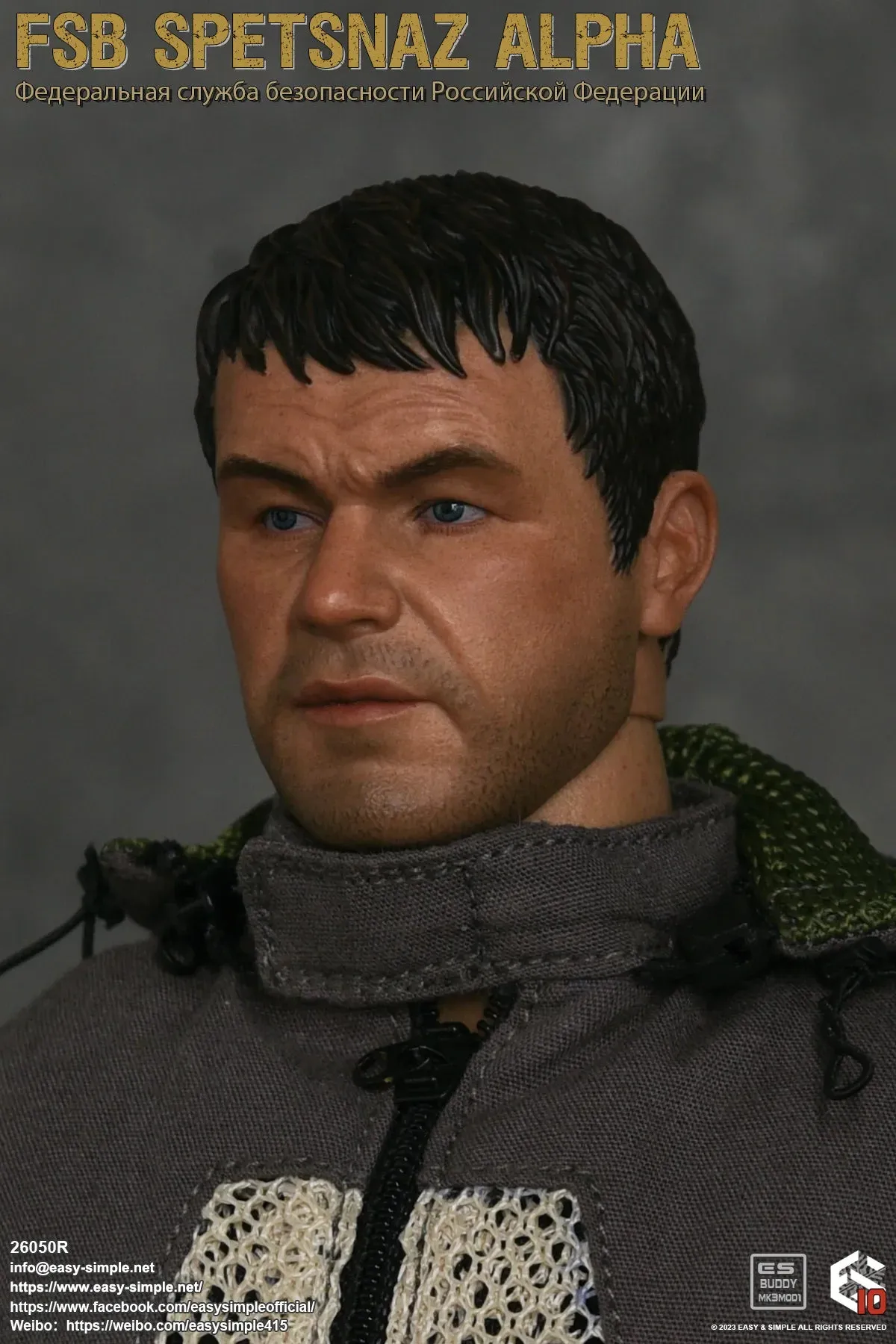 FSB Spetsnaz Alpha - MINT IN BOX