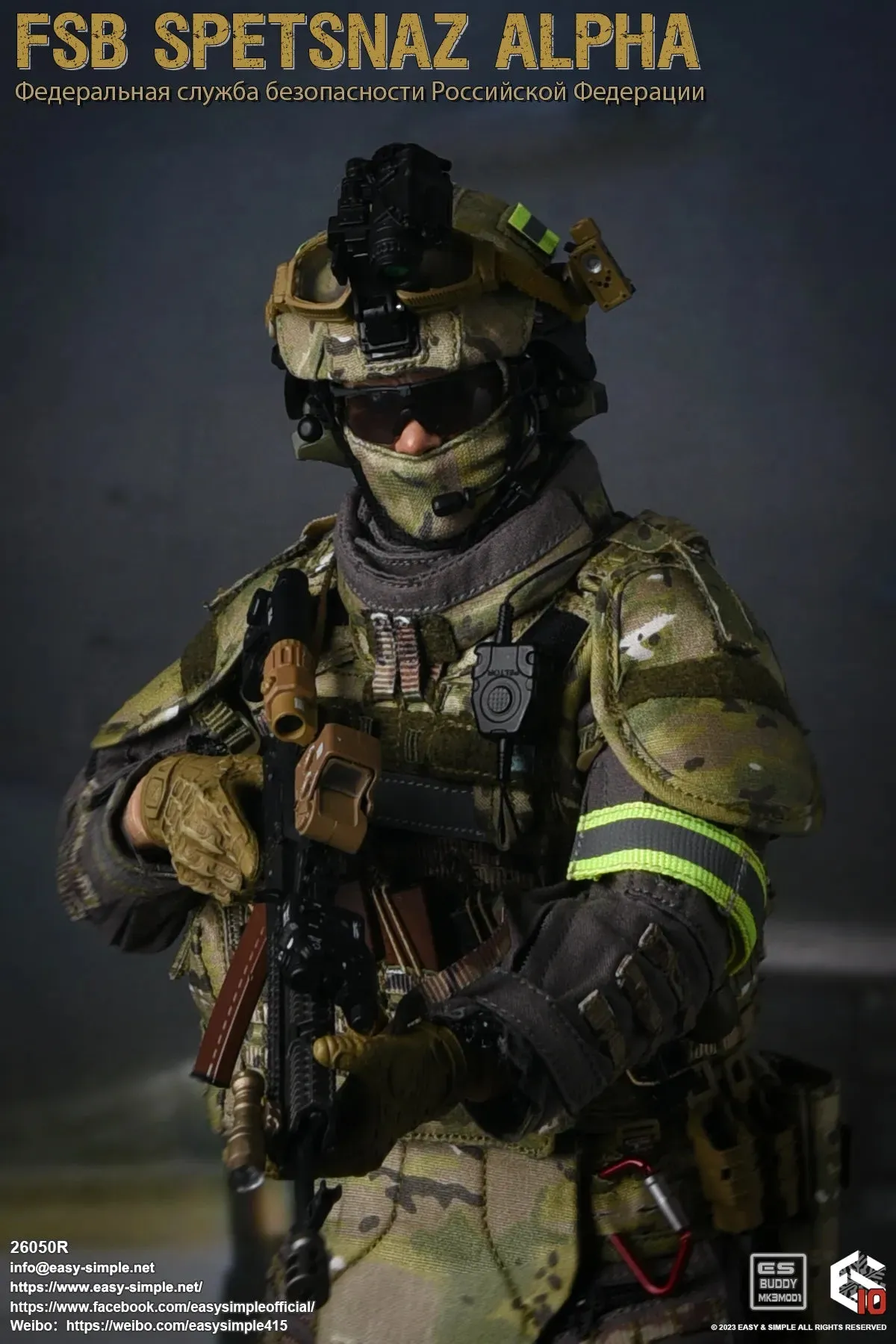FSB Spetsnaz Alpha - MINT IN BOX