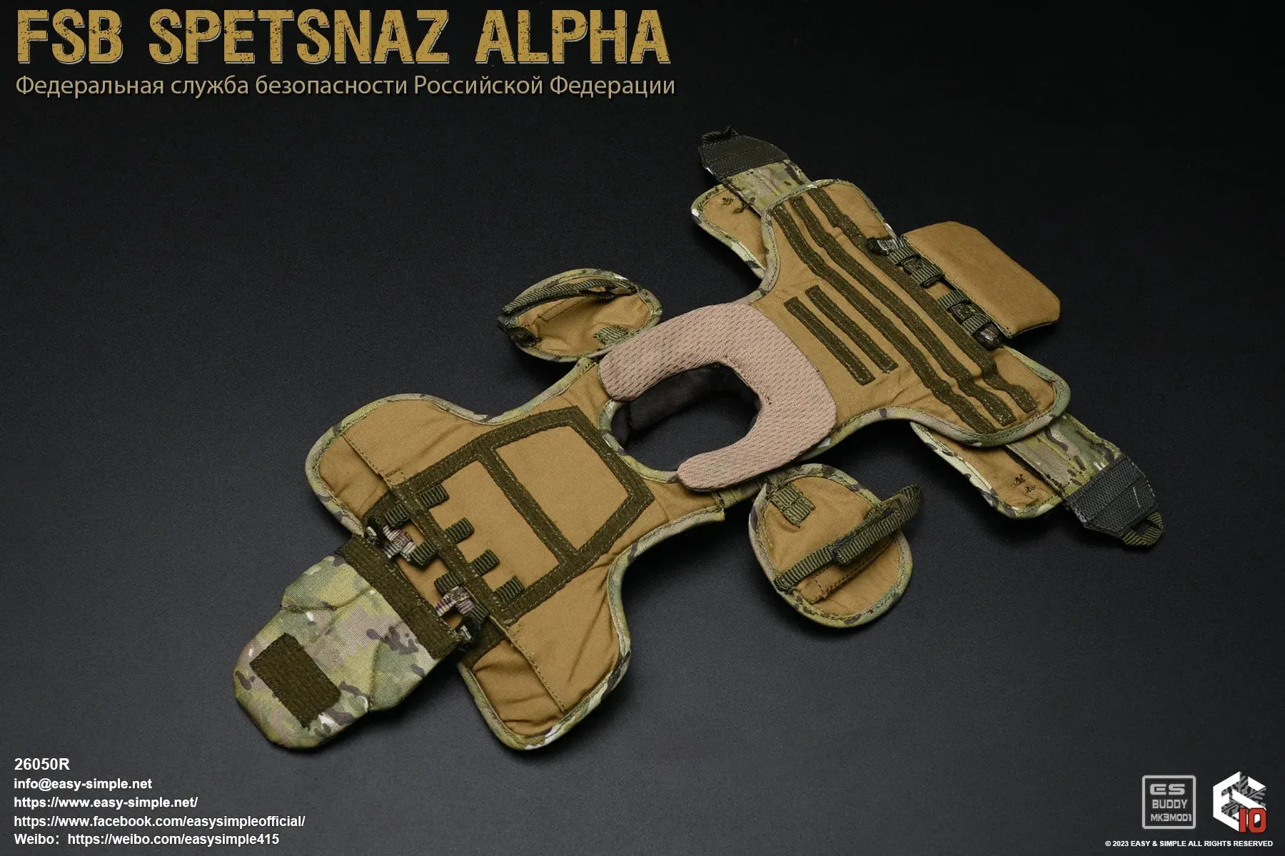 FSB Spetsnaz Alpha - MINT IN BOX