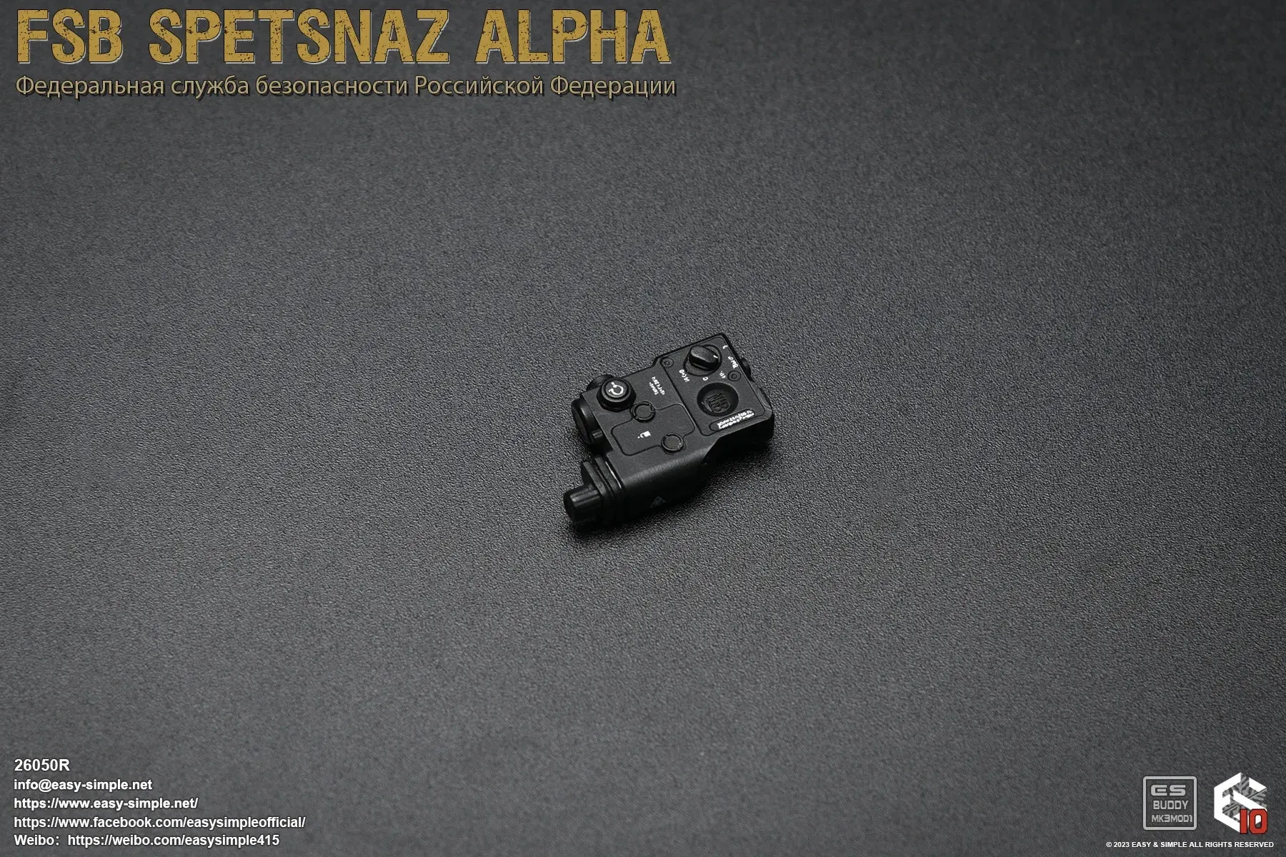 FSB Spetsnaz Alpha - MINT IN BOX