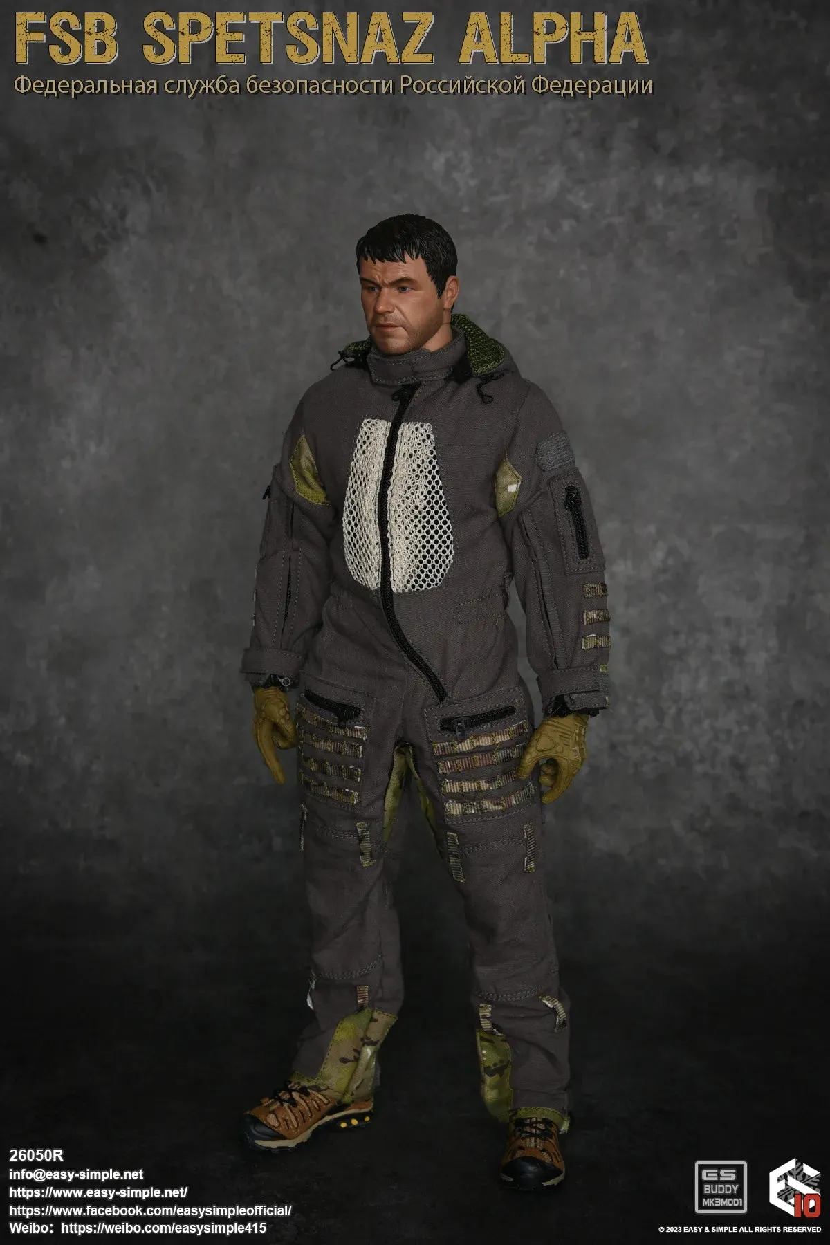 FSB Spetsnaz Alpha - MINT IN BOX