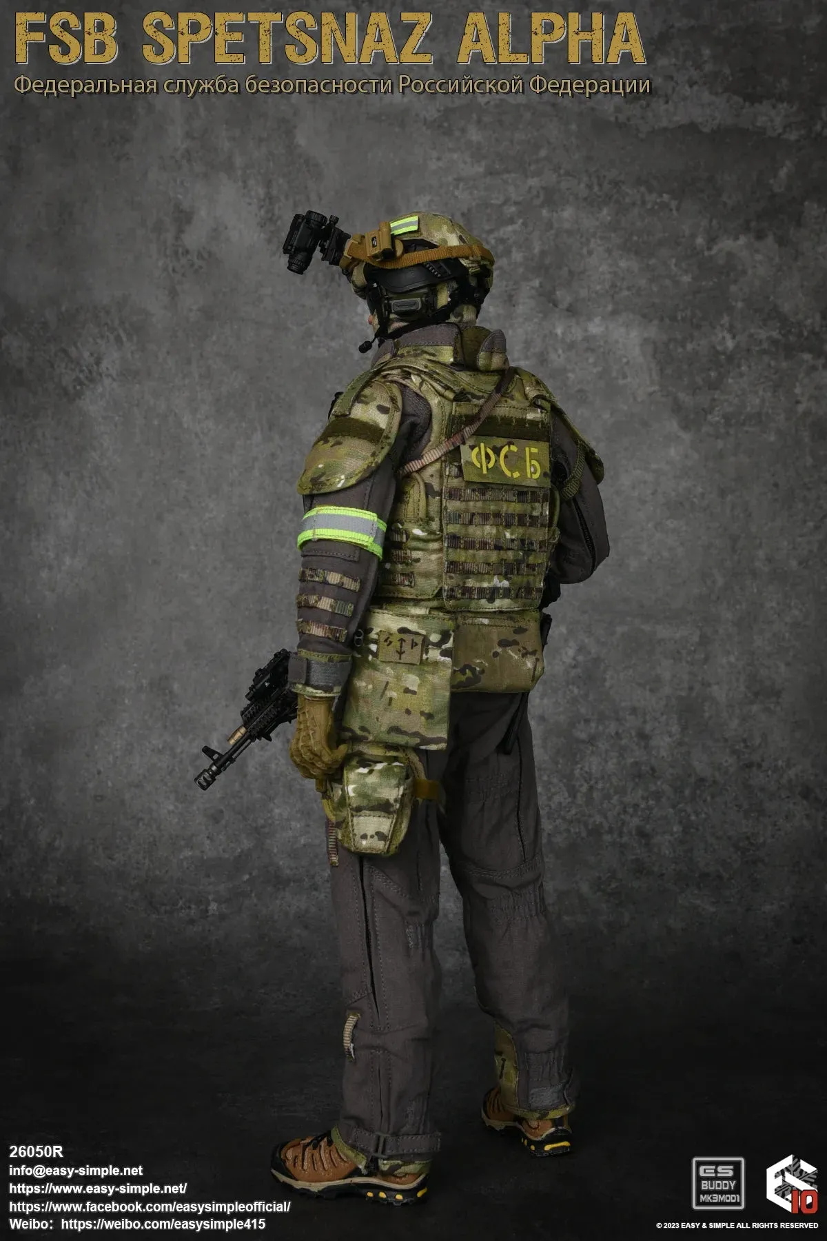 FSB Spetsnaz Alpha - MINT IN BOX