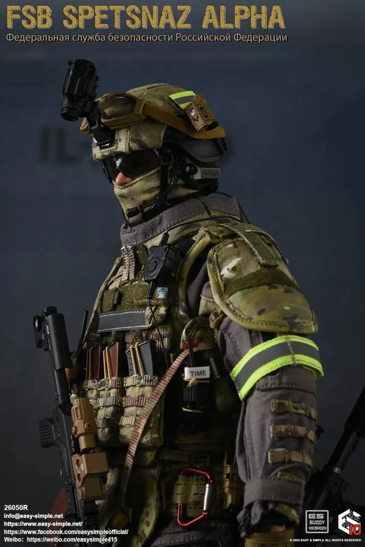 FSB Spetsnaz Alpha - MINT IN BOX
