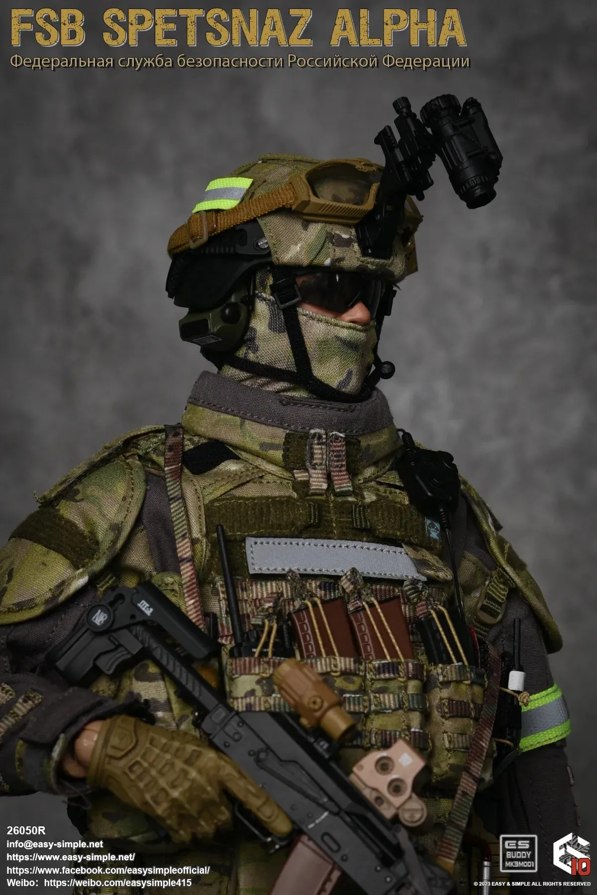 FSB Spetsnaz Alpha - MINT IN BOX