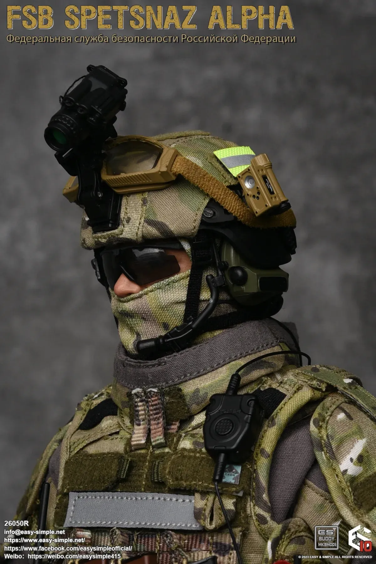 FSB Spetsnaz Alpha - MINT IN BOX