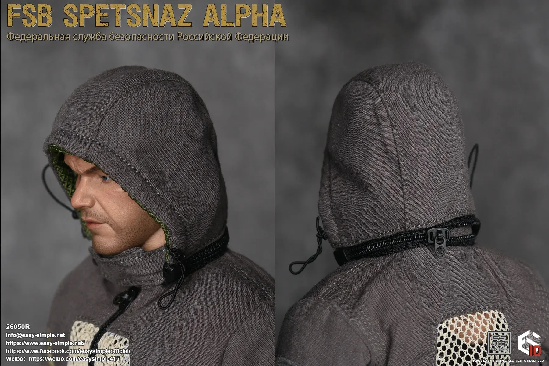 FSB Spetsnaz Alpha - MINT IN BOX