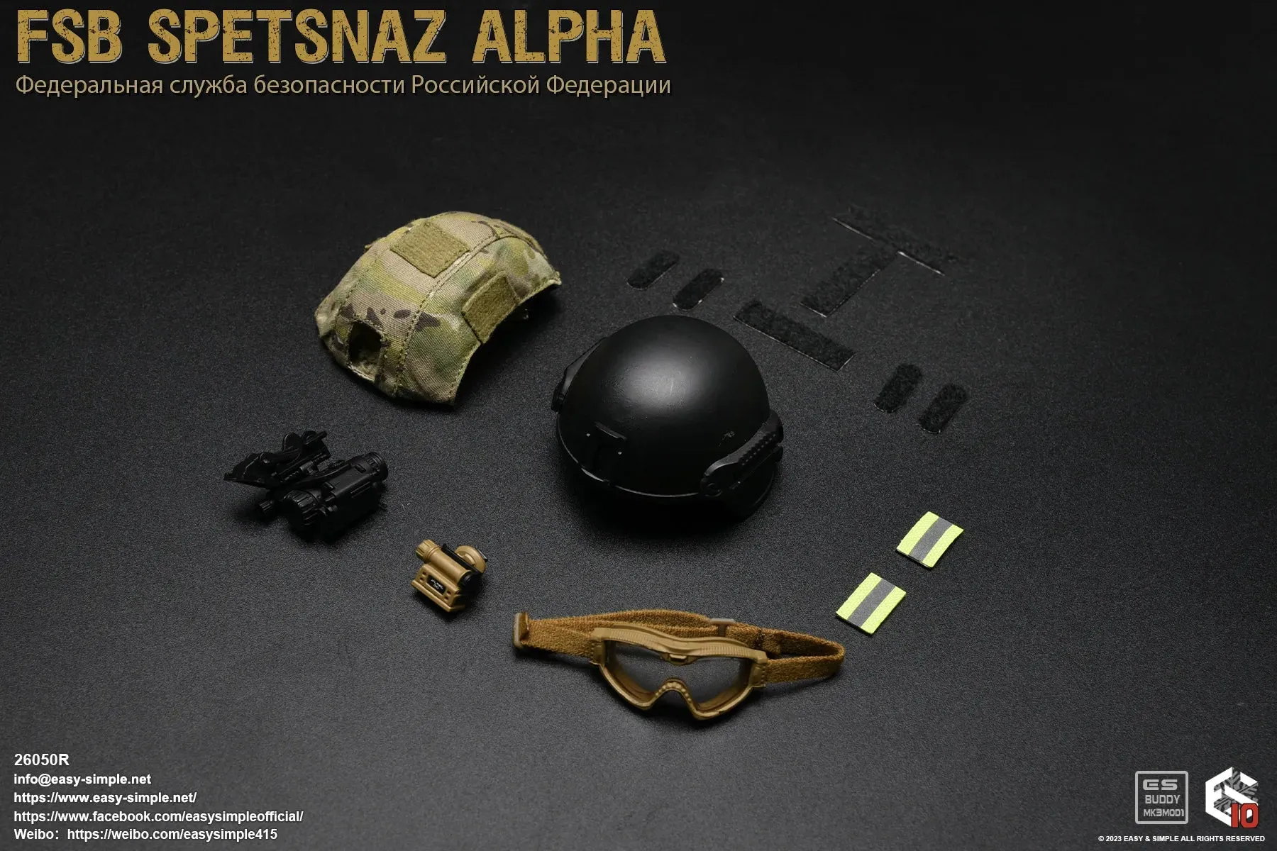 FSB Spetsnaz Alpha - MINT IN BOX