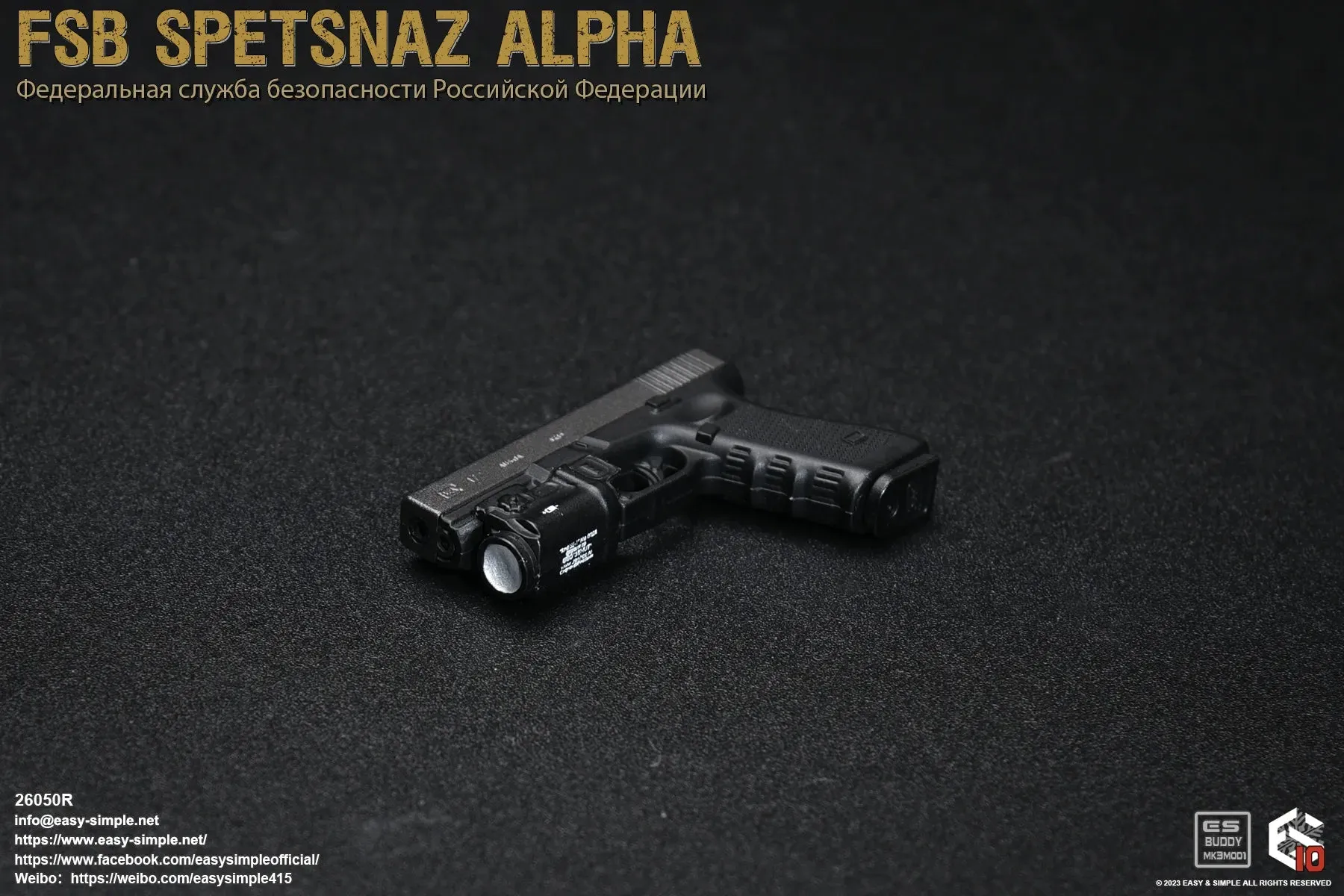 FSB Spetsnaz Alpha - MINT IN BOX