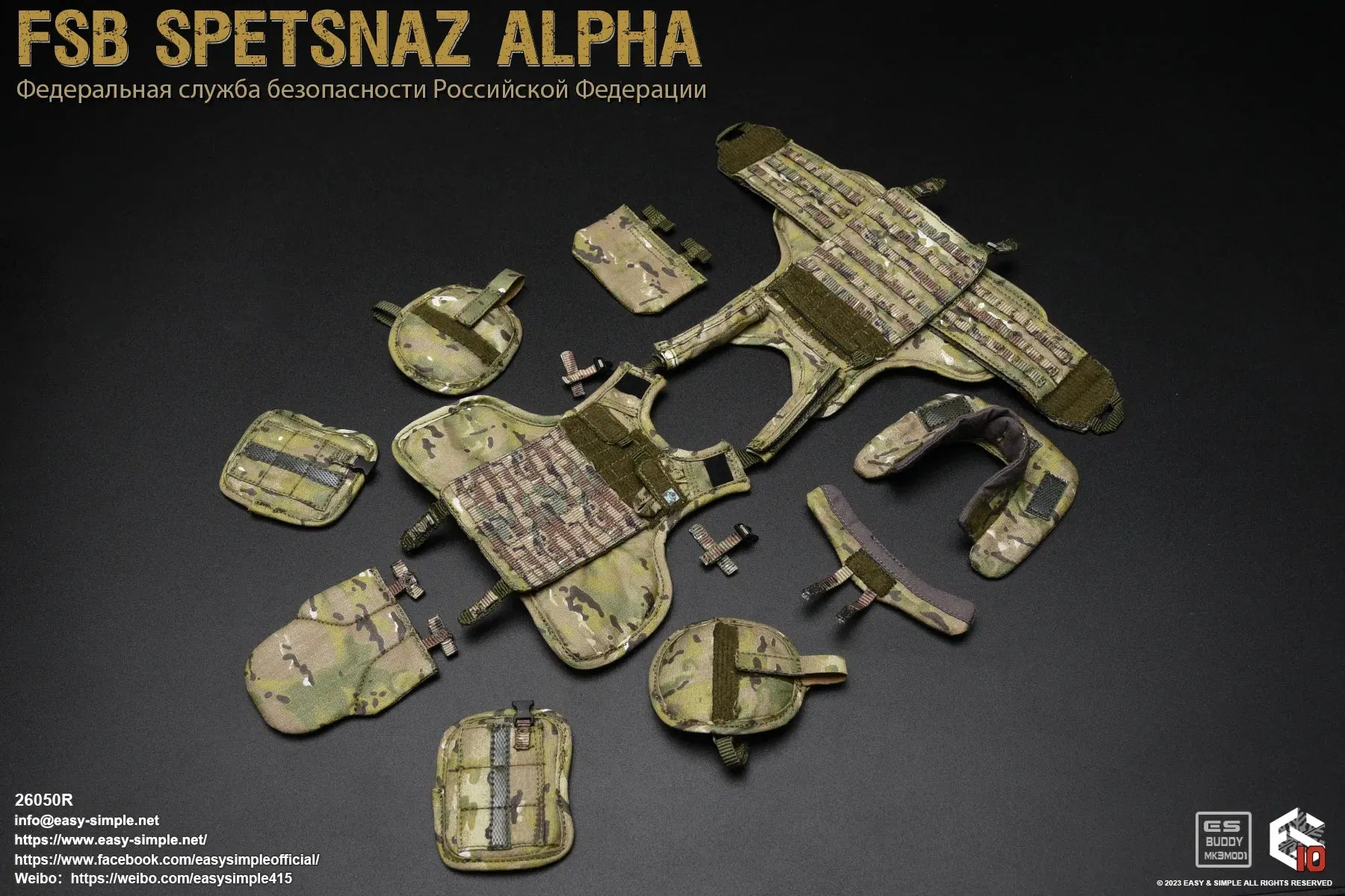 FSB Spetsnaz Alpha - MINT IN BOX
