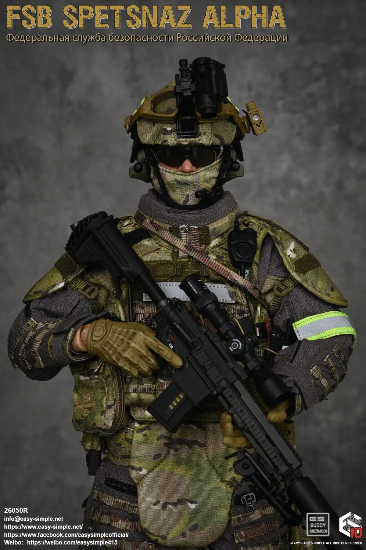 FSB Spetsnaz Alpha - MINT IN BOX